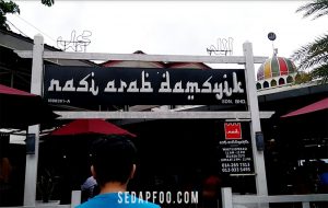 Lokasi Tempat Makan Restoran Nasi Arab Damsyik Senawang
